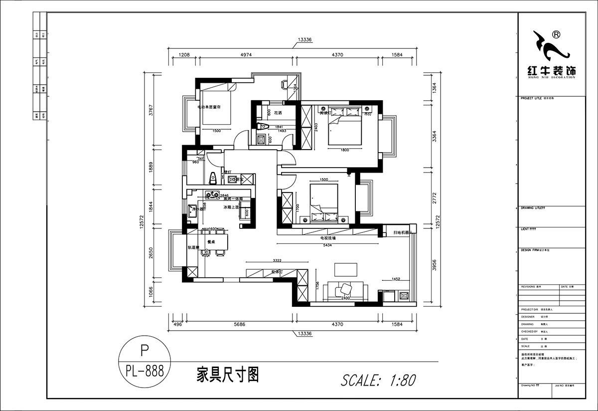 顾娟｜挪威森林13-501-125㎡-中古风｜3室2厅2卫｜旧房装修｜定制家｜全包17万｜00_03家具尺寸图
